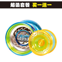 正版奥迪火力5悠悠球破空烈烽冰焰S双钻金属溜溜球yoyo儿童玩具 流焰+光子精灵送28礼