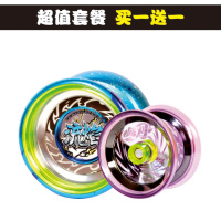 正版奥迪火力5悠悠球破空烈烽冰焰S双钻金属溜溜球yoyo儿童玩具 流焰+飓刃送28礼