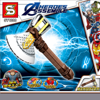 乐高复仇者联盟4钢铁侠灭霸右手无线手套拼装积木儿童玩具 SY1399暴风战斧