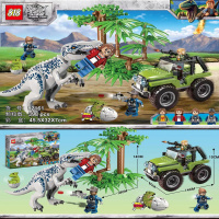 乐高恐龙积木侏罗纪世界公园霸王龙暴龙拼装模型6-7-9岁男孩玩具 82161侏罗纪恐龙时代