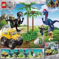 乐高恐龙积木侏罗纪世界公园霸王龙暴龙拼装模型6-7-9岁男孩玩具 82159侏罗纪恐龙时代