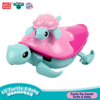灵动创想我的小宠海龟妈妈仿真动物小乌龟儿童宝宝洗澡玩具水族箱 蓝粉色-海龟妈妈和宝宝