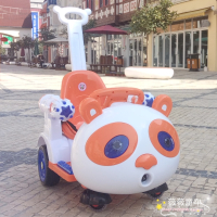 儿童电动碰碰车室内摇摆熊猫遥控车小孩可坐玩具车可推宝宝转转车