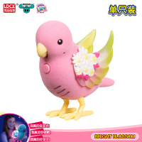 灵动创想我的小宠小鸡孵化蛋仿真小狗动物儿童会发光小鸟女孩玩具 (粉色)发光唱歌小鸟