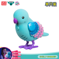 灵动创想我的小宠小鸡孵化蛋仿真小狗动物儿童会发光小鸟女孩玩具 （蓝色）发光唱歌小鸟