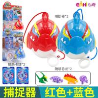 正版心奇爆龙战车机甲战龙变形恐龙玩具捕捉器金刚烈焰霸王龙男孩 红色+蓝色可备注换款