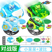 正版猪猪侠之竞速小英雄变形翻滚车超人强儿童玩具公仔男孩套装 变形翻滚车[小呆呆+波比]