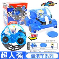 正版猪猪侠之竞速小英雄变形翻滚车超人强儿童玩具公仔男孩套装 变形翻滚车[超人强]