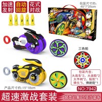 灵动创想魔幻旋风轮摩托车陀螺回旋炫风男孩战轮梦幻旋转儿童玩具 超速激战豪华套装-超音幻象VS狂沙蛮牛