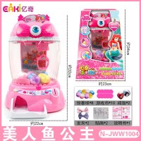 迪士尼冰雪奇缘2欢乐抓娃娃机小型家用迷你投币儿童玩具夹娃娃 美人鱼公主款[游戏币*10戒指*2蝴蝶结*1惊喜球*8贴纸*