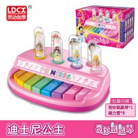 灵动神奇迪士尼奇妙跳跳琴儿童玩具迪士尼公主电子琴女孩子女生 迪士尼公主