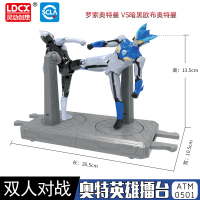 正版灵动创想奥特曼玩具英雄擂台对战男孩欧布魔人伽古拉斯全套装 [擂台系列]罗索奥特曼VS暗黑欧布奥特曼