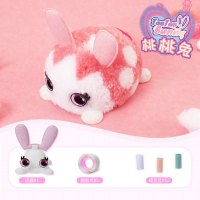 绒豆豆小女孩玩具3-7岁54子6一9公主8六一节儿童生日以上 [宝宝款]桃桃兔