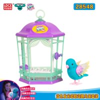 灵动创想我的小宠仿真毛绒鸟小鸡狗玩具惊喜孵化蛋小伶动物女孩生 发光唱歌逗趣鸟笼套装(蓝色)