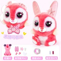 绒豆豆diy手工创意粘贴儿童小女生女孩材料娃娃制作毛绒玩具 新品[百变款]兔朵朵
