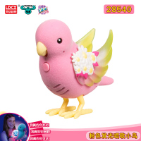 灵动创想我的小宠little live pets毛绒小鸡孵化蛋仿真狗小鸟玩具 发光唱歌小鸟(粉色)