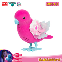 灵动创想我的小宠little live pets毛绒小鸡孵化蛋仿真狗小鸟玩具 发光唱歌小鸟(玫红色)