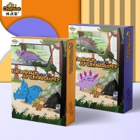 恐龙化石考古科学实验科技制作创客DIY石膏挖掘模型玩具 [三角龙+剑龙]+考古化石套装