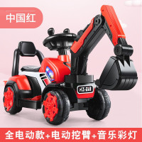 儿童挖掘机可坐可骑男女孩玩具车钩机工程车挖土机超大号电动挖机 电动/滑行两用红色+音乐后框+[电挖臂]