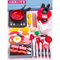儿童过家家仿真厨房玩具套装宝宝女孩煮饭男孩切水果做饭厨具小孩子生日 B款-大厨具37件套（高压锅版）（声光电磁炉）