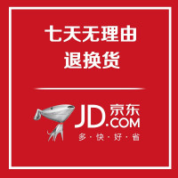 儿童照相机小单反高清儿童玩具男女孩4-6-10岁数码相机可拍照宝宝玩具通六一儿童节 七天无理由退换卡