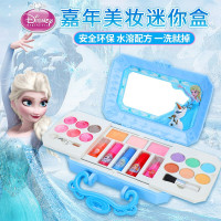 迪士尼儿童化妆品套装组合小女孩4-14岁冰雪奇缘玩具公主彩妆化妆盒指甲油儿童节小学生 冰雪奇缘[二]嘉年美妆手提盒[蓝]