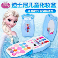 迪士尼儿童化妆品套装组合小女孩4-14岁冰雪奇缘玩具公主彩妆化妆盒指甲油儿童节小学生宝宝生 冰雪奇缘公主手提美妆盒[蓝]