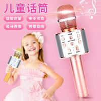 儿童玩具女孩 话筒无线蓝牙音箱麦克风音乐卡拉OK学习唱歌机早教玩具4-7-14岁小 玫瑰金+麦套+32g内存卡+礼品包装