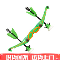 儿童射击玩具吸盘弓箭发射器室内户外亲子体育弓(小号)绿色