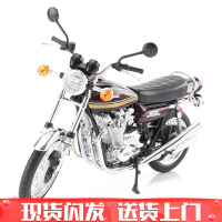 青岛社1/12川崎H2R摩托车跑车模型玩具汽车仿真合金车模摆件收藏 川崎900super4Z1酒红