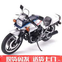 青岛社1/12川崎H2R摩托车跑车模型玩具汽车仿真合金车模摆件收藏 铃木GSX1100SKATANA蓝色