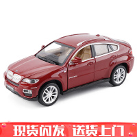 奔驰车模合金玩具车越野车1/32仿真小汽车亮灯响声回力儿童男孩玩具3-6 宝马X6-红色