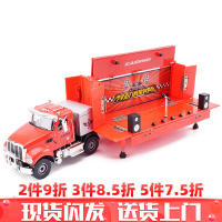 凯迪威 双层房车儿童玩具小汽车合金车模旅行房车变形拖车仿真模型男孩 流动舞台车