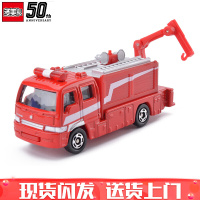 多美卡(TAKARA TOMY) 合金小汽车儿童玩具警车工程车推土机挖掘机翻斗车卡车 074#灾害救助车