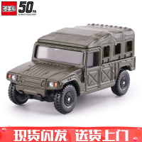 多美卡(TAKARA TOMY) 合金小汽车儿童玩具警车工程车推土机挖掘机翻斗车卡车 096#自卫队高机动车