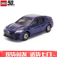 多美卡(TAKARA TOMY) 合金小汽车儿童玩具警车工程车推土机挖掘机翻斗车卡车 100#丰田凯美瑞运动版