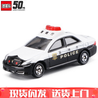 多美卡(TAKARA TOMY) 合金小汽车儿童玩具警车工程车推土机挖掘机翻斗车卡车 110#丰田皇冠警车