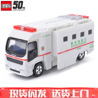 多美卡(TAKARA TOMY) 合金小汽车儿童玩具警车工程车推土机挖掘机翻斗车卡车 116#铃木救护车