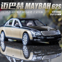 XLG 1/24仿真原厂劳斯莱斯幻影合金车模声光玩具六开小汽车模型摆件 迈巴赫62S黑金