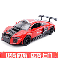 宝马车模跑车赛车1/32仿真合金汽车模型儿童男孩玩具车金属小车模 奥迪R8LMS-红色