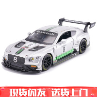宝马车模跑车模型仿真赛车合金玩具汽车男孩小汽车模型声光开回力 宾利GT3#08