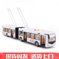 大巴士儿童玩具车惯性双节公交车开大巴电车公共汽车模型声光故事男孩玩具车 城市双节巴士-白色