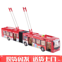 大巴士儿童玩具车惯性双节公交车开大巴电车公共汽车模型声光故事男孩玩具车 城市双节巴士-红色