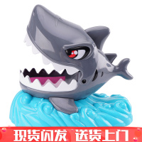 小心恶犬整蛊道具聚会玩具儿童游戏桌面咬手夹骨头互动创意玩具 疯狂鲨鱼(大号声光)