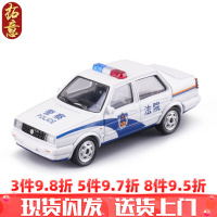 拓意 1/64警车合金小汽车模型玩具城管执法车金杯捷达五菱宏光伊兰特 捷达法院