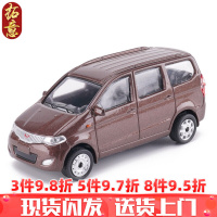 拓意 1/64警车合金小汽车模型玩具城管执法车金杯捷达五菱宏光伊兰特 棕色五菱