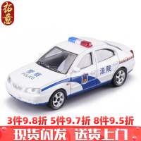 拓意 1/64警车合金小汽车模型玩具城管执法车金杯捷达五菱宏光伊兰特 现代法院