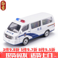 拓意 1/64警车合金小汽车模型玩具城管执法车金杯捷达五菱宏光伊兰特 金杯司法