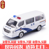 拓意 1/64警车合金小汽车模型玩具城管执法车金杯捷达五菱宏光伊兰特 金杯检察