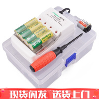 四驱车跑道赛车轨道专用配件四驱兄弟立交赛道拼装儿童男孩成人玩具 畅玩套装